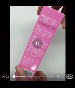 ครีมยืดผมตรงแบบหวี 150ml - พร้อมส่งครีมยืดผมทำเองง่ายๆ รวมน้ำยา ผ้าม่าน