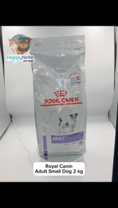ROYAL CANIN VET ADULT SMALL DOG 2KG Khusus Anjing Ras Kecil