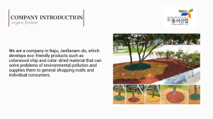 Color wood chip_Yellow