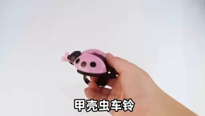 Ladybug Beetle Bell Loceng Budak Basikal [Ready Stock] Ladybird Safety Loceng Cute Bicycle Bell