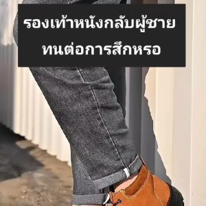 รองเท้าผู้ชาย ป้องกันการกระแทก ป้องกันการเจาะ หัวเหล็ก ป้องกันกลิ่น ช่างเชื่อม หนังวัวน้ำหนักเบา กันลื่น ทนต่อการสึกหรอ