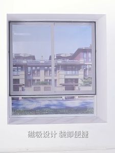 Mosquito Net Window Magnetic Screen Mesh Adjustable Insect Net for Window Cat Mesh Removable DIY Mosquito Screen Kit