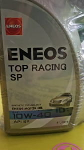 ENEOS TOP RACING 10W-40 ขนาด 4 ลิตร เอเนออส ท็อปเรซซิ่ง สูตรใหม่ API SP แถมฟรี กรองเครื่องแท้ 1ลูก (ทักแชทแจ้งรุ่นรถ) + เสื้อ