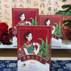 ชาสมูินไพรน้ำตาลแดงมีรายหรือ6 รายบำรุงผู้หญิงและแก้ปวดท้อง รูปลักษณ์ประจำเดือน เทียบกับ เลือดปลอดภัย รูปลักษณ์ขาดเลือด ลูกค้าสามารถที่จะเลือดสูตรโบราณได้ 250 กรัม