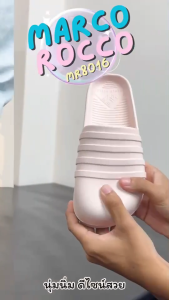 รองเท้าแตะ Marco Rocco รองเท้าแตะลายแถบ เสริมส้นสูง 4 CM. พื้นหนา ยาง EVA สำหรับผู้ชายและผู้หญิง รุ่น MR8016 กระชับเท้า