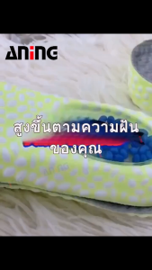 แผ่นรองส้นรองเท้าแบบนุ่มดูดซับแรงกระแทก 1.5/2.5/3.5 ซม