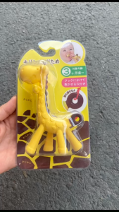 Đồ chơi cho bé đồ chơi trẻ emGặm nướu silicon hình hươu an toàn cho bé