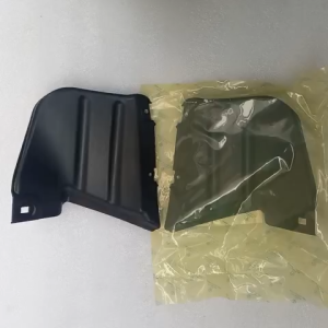 Chắn bùn lòng dè sau Honda Civic 2006 - 2011. Lòng vè sau Civic