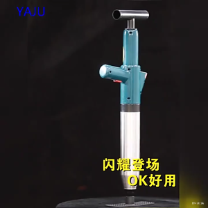 Toilet Dredging Artifact: Toilet Cleaner, Drain Declogger, Air Plunger, High Pressure Toilet Plunger