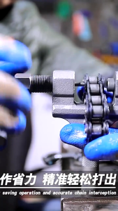 Heavy Duty Chain Cutter Industrial Gradequick Chain Release