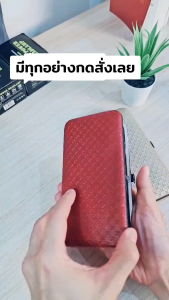 ชุดกรรไกรตัดเล็บสแตนเลส ครบเซต 19 ชิ้น พร้อมกระเป๋าหนัง ใช้ตัดขนจมูก แต่งคิ้ว ปั่นหู กดสิว สินค้าพร้อมส่ง