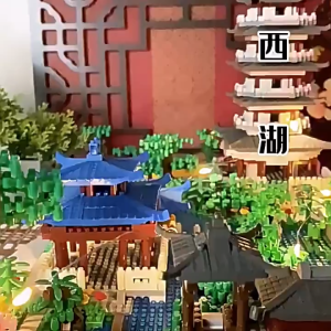 Nano Blok Bangunan Mikro: Desain Arsitektur Miniatur & Mainan Edukatif