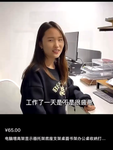 ชั้นวางจอคอม ชั้นวางโน๊ตบุ๊ค ชั้นวางคอมพิวเตอร์2ชั้นวางเครื่องปริ้นเตอร์ รุ่นโครงเหล็ง แข็งแรงทนทาน