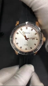 ADRIATICA Swiss Made Diving Mens Watch A1127.R213Q