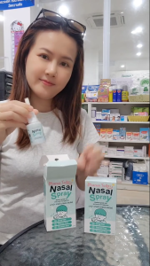 💥EXP 04/03/26💥Mama Tales Nasal Spray 20 ml น้ำเกลือพ่นจมูก มีสารดักจับฝุ่น pm2.5 และไวรัส ขนาด 20 มล. สำหรับเด็ก