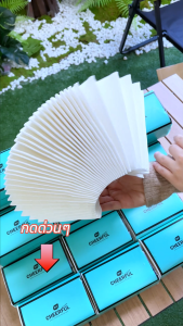 [ 24ห่อ ] Botare CHEERFUL BLUE GB/T 20808 ดีลักซ์ คอมฟอร์ท กระดาษทิชชู่ หนา 4 ชั้น 320 แผ่น