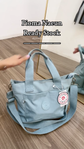 OMYGOOSE TAS BAHU WANITA / TAS SELEMPANG WANITA / TAS FASHION WANITA / TAS NYLON / TAS 2IN1 WANITA / PIOMA NAEUN