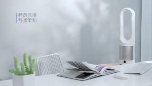 (1 YEAR WARRANTY BUG) Bladeless fan 18 inch HEPA filtration 8 level wind power 8H timer remote controlElectric fan stand fan bladeless strong wind protable fanblue white goldsafe soft wind indoor seniors，电风扇无叶风扇家用