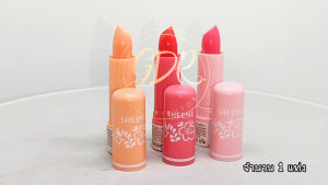 💞 1 แท่ง💞 ลิปมันในตำนาน SHEENE moisturizer lip care ชีเน่ลิปมัน ลิปมันชีเน่