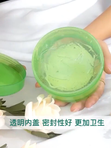 YTL   เจลว่านหางจระเข้ 98% นำเข้าจากเกาหลี ว่านหางจระเข้ ช่วยให้ผิวชุ่มชื่น