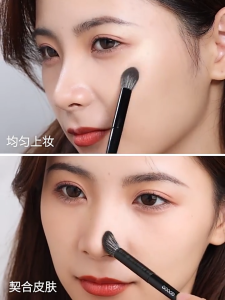 Extraction แปรงอายแชโดว์จมูก แปรงแต่งหน้าคอนทัวร์มุม แปรงอายแชโดว์คอนทัวร์ใบหน้า เครื่องสำอางอายแชโดว์แต่งหน้าเครื่องมือ
