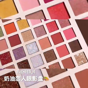 NEW ErshiQi Professional 42 Colour Matte Long Lasting Beauty Eyeshadow Palette