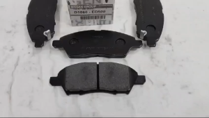 BRAKE PAD GRAND LIVINA KAMPAS REM DEPAN GRAND LIVINA OLD LATIO MARCH D1060-ED500