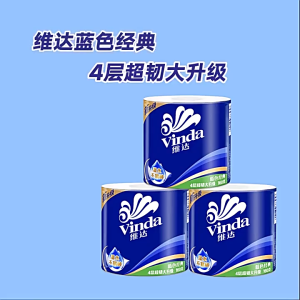 Vinda classic blue smooth feel toilet tissue 4ply (10 rolls) 卫生纸巾厕所纸家用提装卫生纸家用厕纸