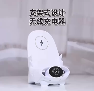 15W ที่ชาร์จโทรศัพท์ไร้สาย ชาร์จเร็ว Fast Wireless Charger Stand ไร้สาย รูปเก้าอี้ (สินค้ามี2รุ่นให้เลือก)