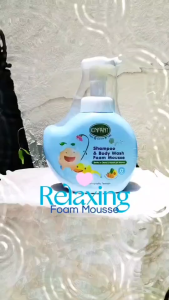 แบรนด์แท้ ถูกกว่า อองฟองต์ ออกานิค เซ็ตคู่ขวัญ โฟมอาบสระและโลชั่นแป้ง สูตร อัลมใอนต์ ออยล์ และอโวคาโด้ ออยล์ Enfant Organic