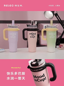 Relea 1.3L Handheld Ceramic Liner SUS316L Stainless Steel Vacuum Flask Thermos Water Mug