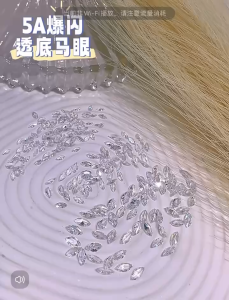 Zircon Marquise diamond nail art accessories flash ice transparent DIY decorations马眼钻美甲饰品网红爆款迷你平底锆石爆闪冰透指甲贴钻DIY装饰品