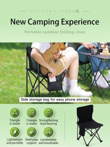 Portable Outdoor Folding Chair with Nylon Cloth Load Bearing Capacity of 300KG and Innovative Zipper Design Camping Outdoor beach folding Strap bag Portable foldable camp chairs Outdoor fishing chair