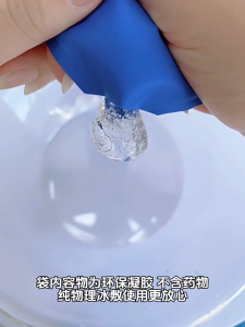 2-in-1 Reusable Cold Hot Compress Bag Gel Cold Compress Therapy Pain Muscle Pain Reliever Gel Ice Pack Microwavable for Back Knee and Shoulder Injuries