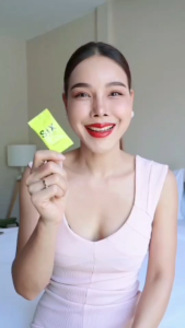 (ไม่ระบุชื่อสินค้าหน้ากล่อง) Six ซิค ผลิตภัณฑ์เสริมอาหารท่านชาย แบบผง กรอกปาก อมใต้ลิ้น หรือชงดื่ม ดูดซึมไวกว่าแคปซูล