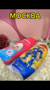 Sữa Tắm Gội 2 in 1 Công Chúa Cho Bé Gái Vị Hương Dâu Kalinka-Malinka Gel Tắm Gội Spider Man 2in1 Bé Trai Hàng Của Nga