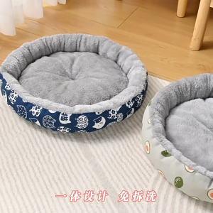 เตียงสุนัขสัตว์เลี้ยง ขนแกะ เบาะนอนที่นอน เบาะนุ่ม สําหรับสัตว์เลี้ยง สุนัข และแมว ที่นอนสัตว์เลี้ยง