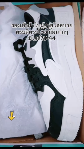 Madine 🎉SALE รองเท้าผ้าใบผู้ชายแฟชั่น ผูกเชือกแบบสวม สวมใส่สบาย ทรงสปอร์ต เสริมส้น 3  ซม. A738 พร้อมส่ง