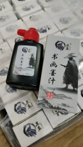 Mực Tàu Đen viết vẽ Thư Pháp 100ml Tiện Lợi Sắc Nét Giá Tốt- Nét Viết Hoàn Hảo Chất Lượng Cao từ Xưởng Sáo Hoàng Lâm