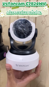 VSTARCAM IP Camera Wifi กล้องวงจรปิดไร้สาย มีระบบ AI ดูผ่านมือถือ รุ่น C7824WIP By.Center-it กล้องวงจรปิด Vstarcam กล้อง Vstarcam กล้องวงจรปิด Vstar - Lazada