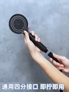 【FREEBIES】3 in 1 High Pressure Handheld Shower Head with Hose Detachable Shower Head 5 Spray Settings Handheld Spray Nozzle Accessories