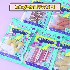 Dog Jerky 100g for Puppy Digestive Health Training Snacks Reward