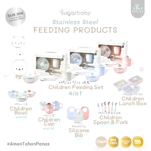 Sugar Baby Stainless Steel Children Bowl With Lid