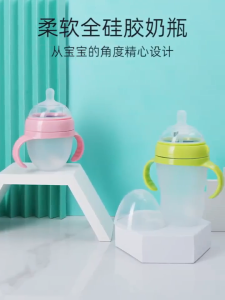 Payoe Piko Bello Botol Susu Bayi Silikon Dengan Sedotan Botol Bayi Leher Lebar Baby Bottle Bpa Free