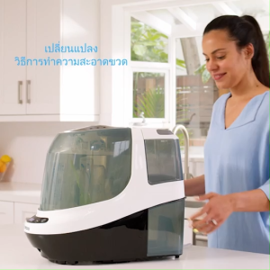 Baby Brezza Bottle Washer +Bottle Warmer (Free 60 ct tablet pack inside box)Eco Set