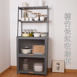 Bamboo Kitchen Cabinet Rak Dapur 4/5 Layers Dish Rack Almari Dapur Ikea Kitchen Storage Cabinet Rack Microwave Oven Shelf Cabinet 厨房置物架