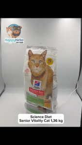SCIENCE DIET ADULT CAT 7+ YOUTHFUL VITALITY 1.36 KG ANTI AGING