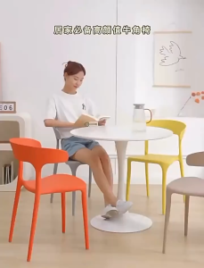 BONA Nordic Plastic Chair Dining Chair with Comfort Arm Rest & Back Rest Home Chair Living Chair Coffee Chair 塑料椅