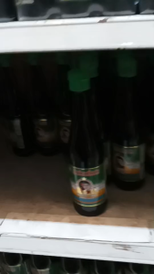 น้ำจิ้มเนื้อวัว ดีวัว 320 กรัม น้องพร ขนาด 1 ขวด