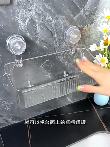 HERA RAK GANTUNG KAMAR MANDI / RAK TEMPEL DINDING STORAGE ORGANIZER / RAK DAPUR RAK TOILET SERBAGUNA